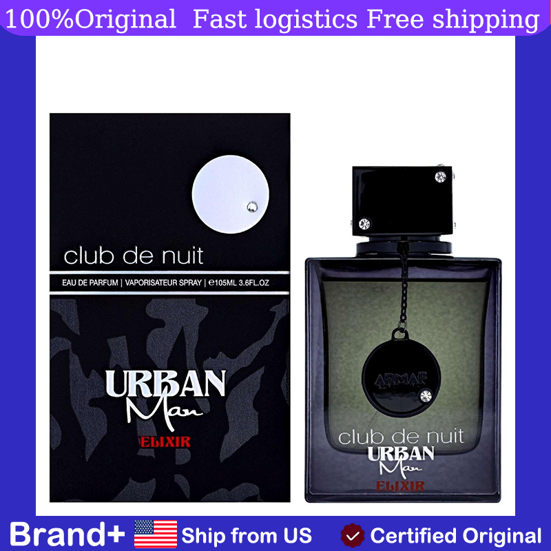 Perfume Fragrance Man - عطر عربي أصلي أرماف كلوب دي