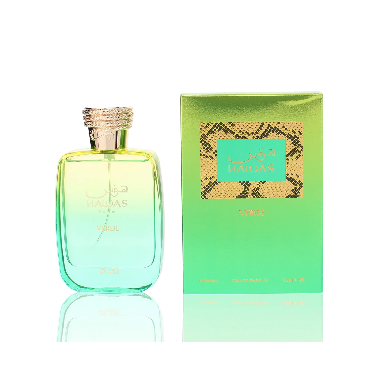 Perfume Fragrance Man - عطر راساسي هاوس فيردي للرجال -