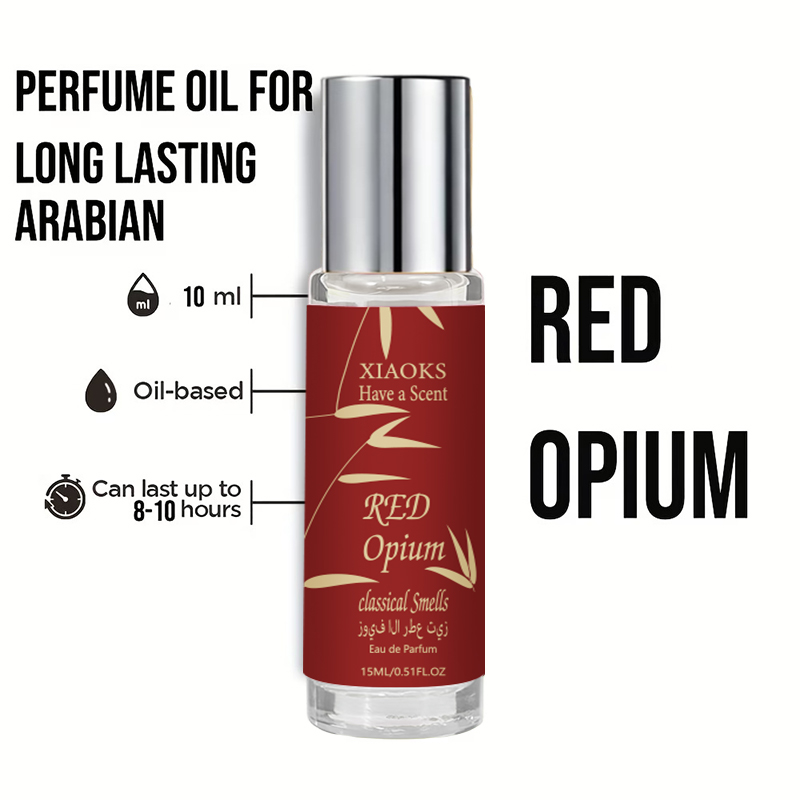 Perfume Fragrance Enhancer - عطر الفانيليا والمسك، مخصص للنساء، برائحة