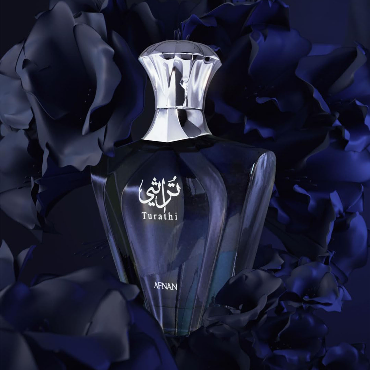 Perfume Fragrance Man - عطر أفنان توراثي بلو للرجال، رذاذ