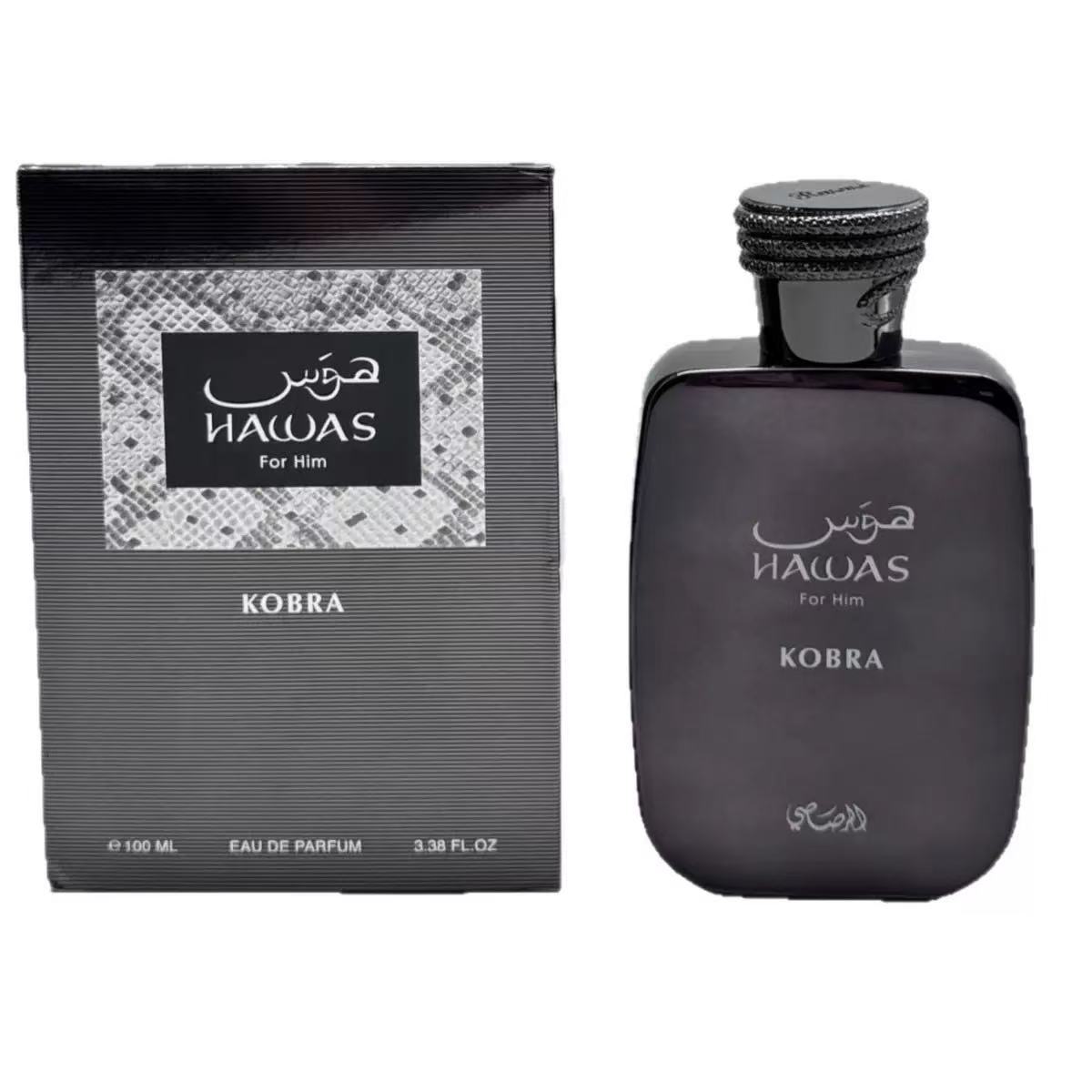 عطر كلاسيكي للرجال يدوم طويلاً - مراجعة Perfume Fragrance Man وسعره