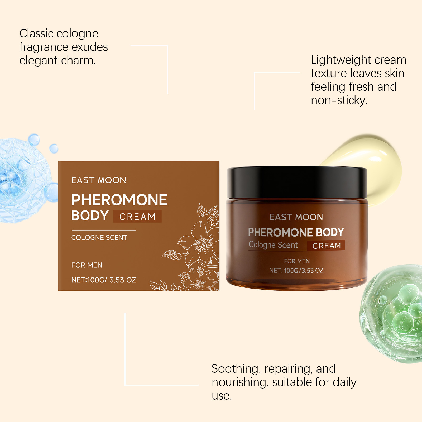 لوشن عطري للرجال من إيست مون،  - مراجعة Perfume Fragrance Enhancer وسعره