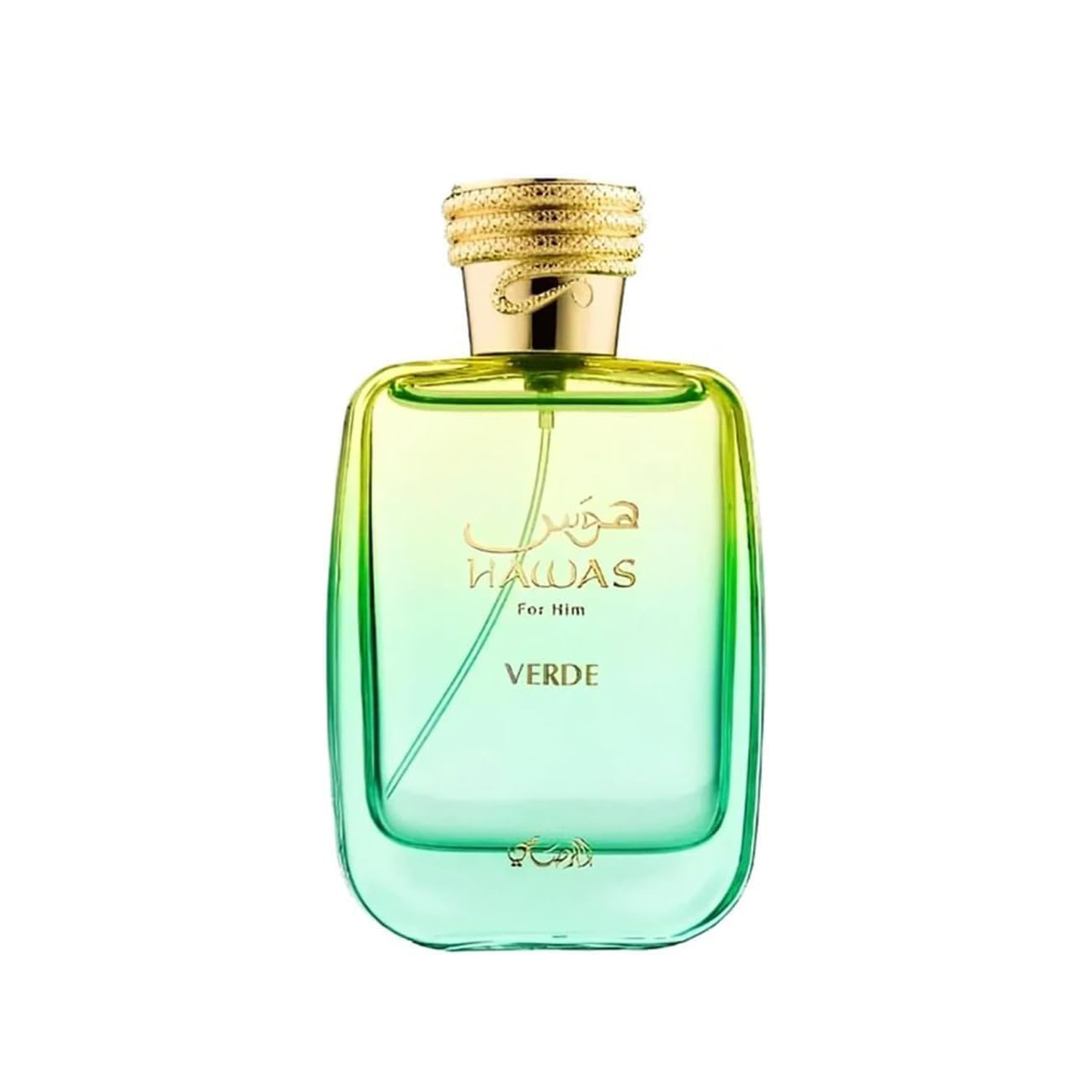 عطر راساسي هاوس فيردي للرجال - - مراجعة Perfume Fragrance Man وسعره