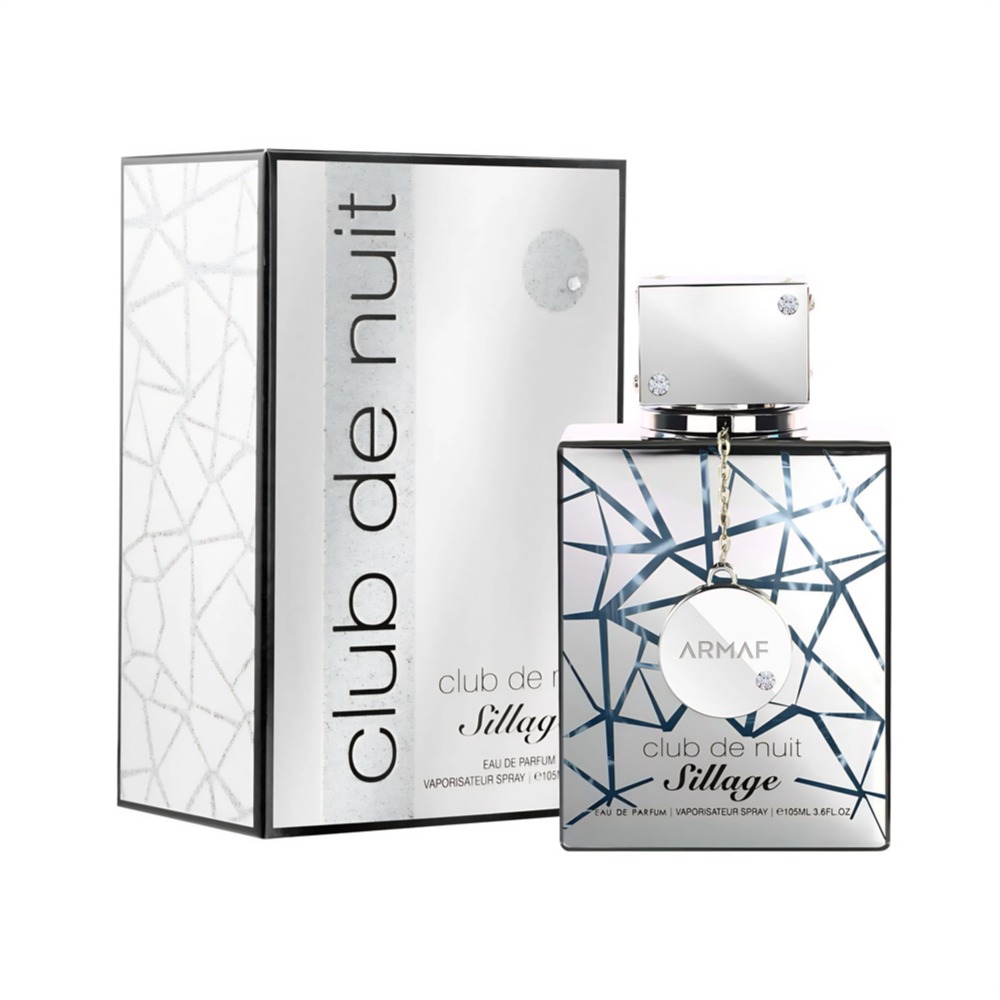عطر أرماف كلوب دي نويت سيلاج E - مراجعة Perfume Fragrance Bottle وسعره