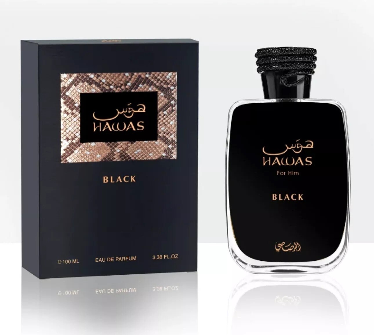 عطر هواس بلاك من راساسي للرجال - مراجعة Perfume Fragrance Man وسعره