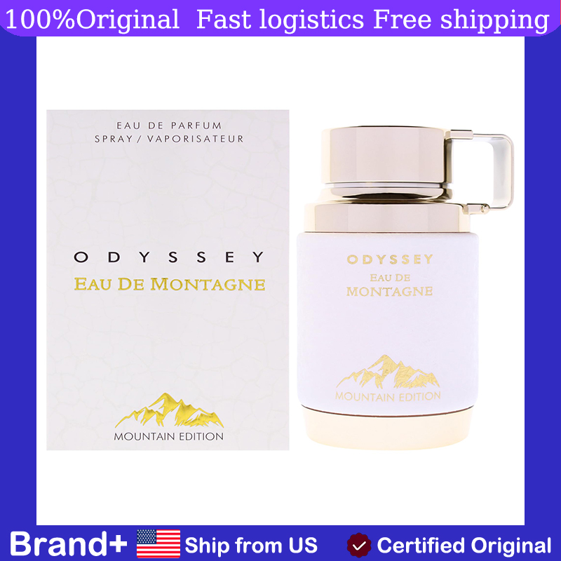 عطر عربي أصلي أرماف أوديسي أو  - مراجعة Fragrance Perfume Usa وسعره