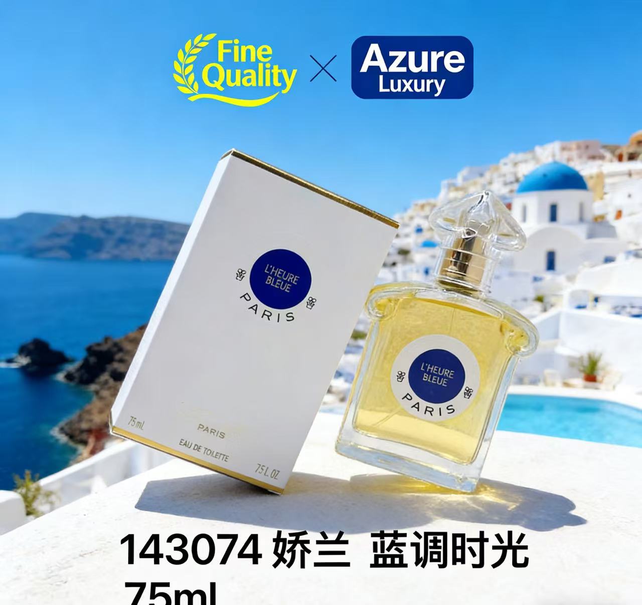عطر سوبر بودي سبراي طويل الأمد - مراجعة Best Perfume Fragrance وسعره