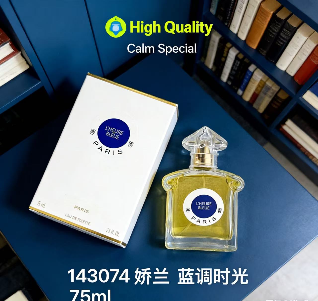 عطر سوبر بودي سبراي طويل الأمد - مراجعة Best Perfume Fragrance وسعره