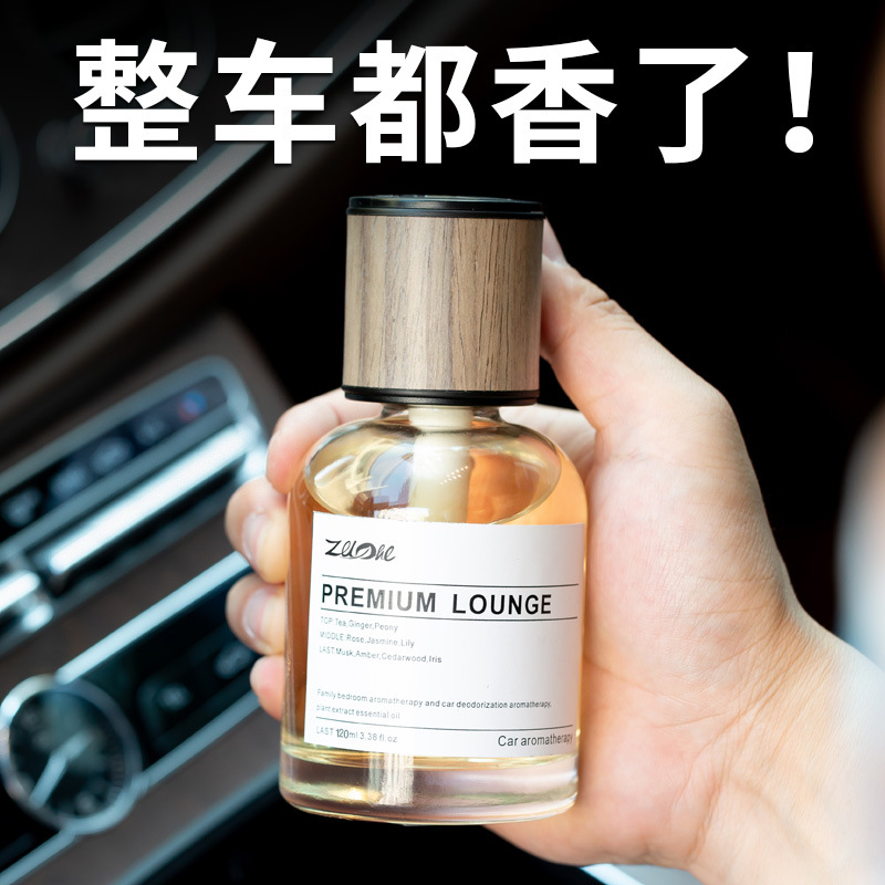معطر هواء للسيارة من إكس إم إس - مراجعة Perfume Fragrance Stick وسعره
