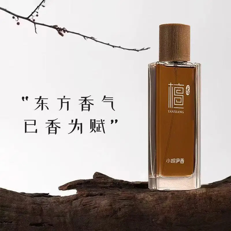 عطر خشب الصندل 50 مل للجنسين،  - مراجعة Perfume Fragrance Man وسعره